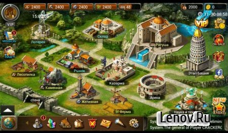 Age of Warring Empire v 2.6.05  ( )