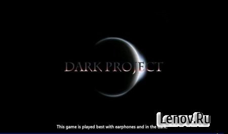 Dark Project v 1.0