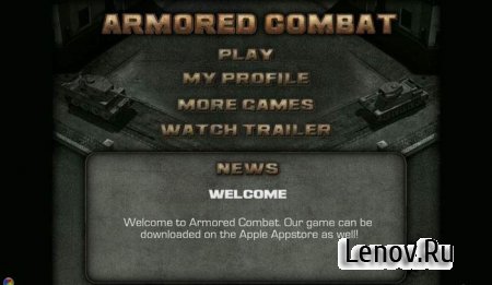 Armored Combat: Tank Warfare v 1.2.2
