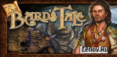 The Bard's Tale v 1.7.1 (Mega Mod)