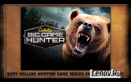 Cabela's Big Game Hunter (обновлено v 1.2.1) (Mod Money)