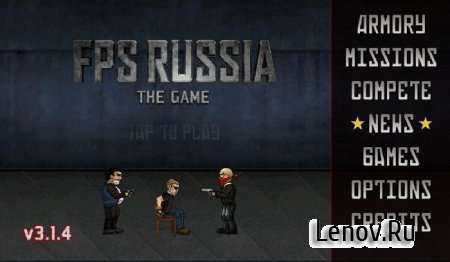 FPS Russia: The Game v 3.1.4