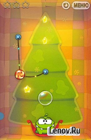 Cut the Rope: Holiday Gift (обновлено v 1.7.1)
