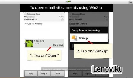 WinZip v 7.1.0 Mod (Premium)