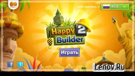 Happy Builder 2 v 1.3 + Mod (Много денег)