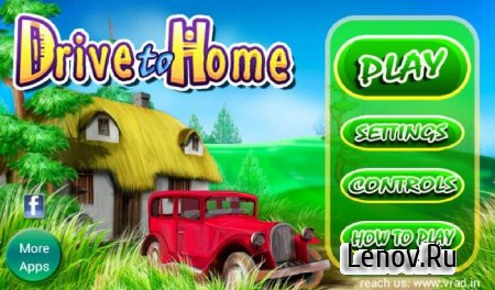 Drive To Home Pro v 1.5