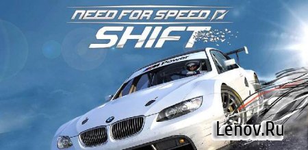 NEED FOR SPEED™ Shift v 2.0.8 Мод (много денег)