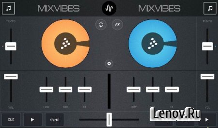 Cross DJ - Mix your music v 3.5.1 Мод