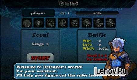 Defender II ( v 1.4.6)  (Inf&#305;n&#305;te Gold/Stones)