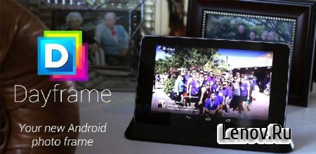 Dayframe Prime All-in-One Slideshow (обновлено v 3.0) (rus)
