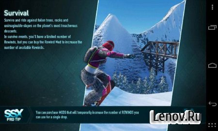 SSX By EA SPORTS v 0.0.8430