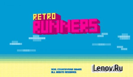 Retro Runners (обновлено v 1.2.65) + Мод