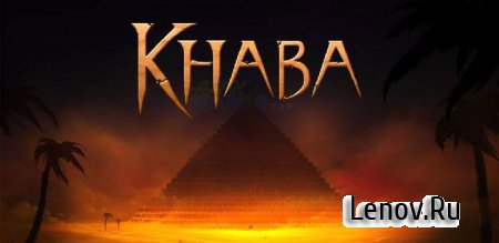 Khaba ( v 1.2)
