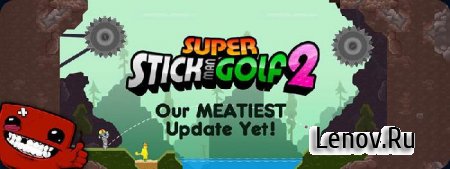 Super Stickman Golf 2 v 2.5.4 Мод (много денег)