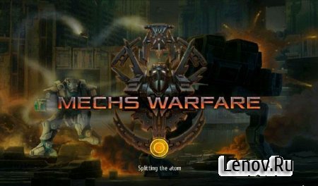 Mechs Warfare (обновлено v 0.4.458) Mod