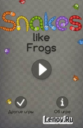Snakes like Frogs v 1.0.2