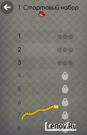 Snakes like Frogs v 1.0.2