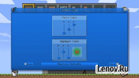 uCraft A Minecraft Simulator v 10.0.19 Mod (Unlocked)