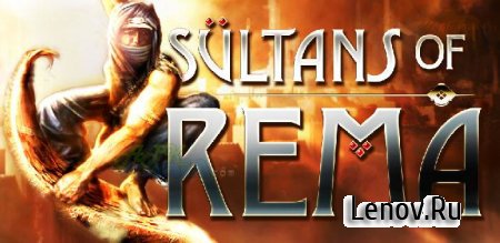 GA9: Sultans of Rema v 1.0.0.0