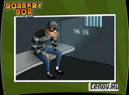 Robbery Bob v 1.21.5 Mod (Unlimited Money/Unlocked)