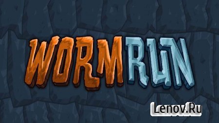 Worm Run (обновлено v 2.0) Мод (много денег)