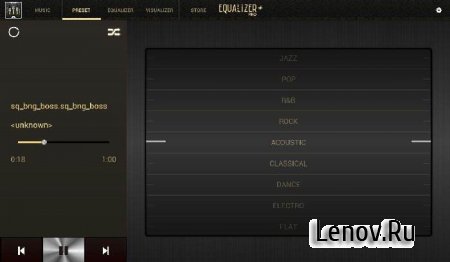 Equalizer + Pro (Music Player) (обновлено v 2.1) (Unlocked)