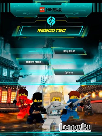 LEGO® Ninjago REBOOTED (обновлено v 1.1.0)