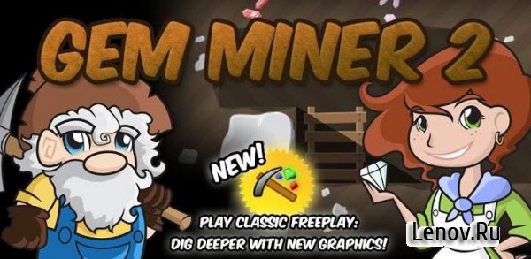 Download Gold Miner Classic: Gold Rush - Mine Mining Games (Mod) 2.5.16.mod  APK For Android