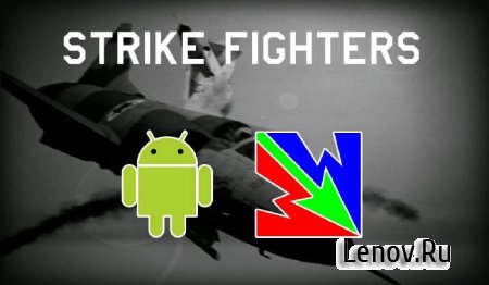 Strike Fighters Israel (обновлено v 1.8.0) Мод (много ключей)
