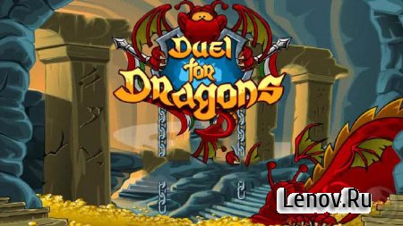 Duel for Dragons Premium v 1.0.4