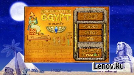 Brickshooter Egypt v 1.0.0 (Full)