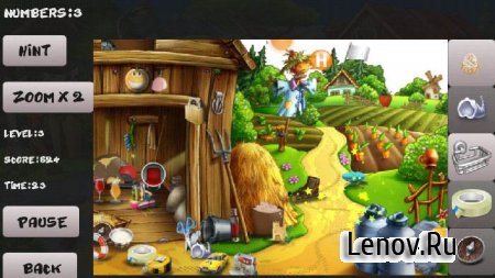 Lost 2 Hidden Objects v 1.0.0