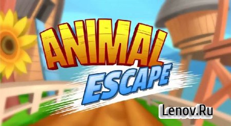 Animal Escape Free - Fun Game v 1.1.7 Мод (много денег)