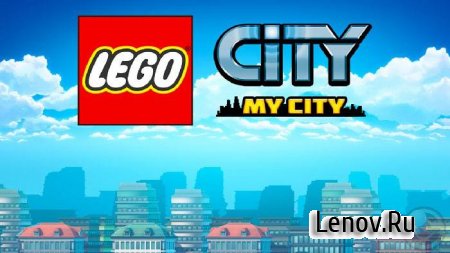 LEGO® City My City (обновлено v 1.7.0.12199) (Mod Money)