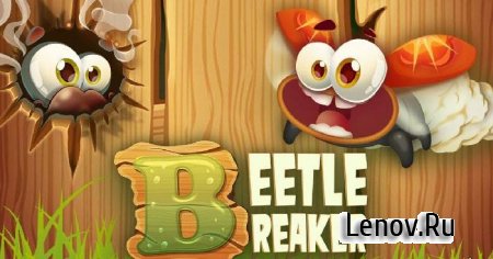 Beetle Breaker v 1.0.0 Mod