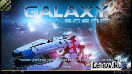 Galaxy Legend ( ) ( v 1.6.5) Online