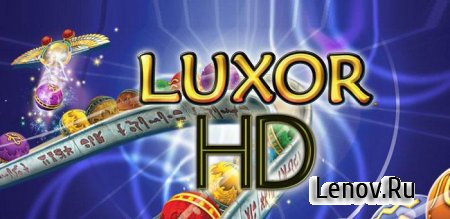 Luxor HD ( v 1.0.4.2) (Full)