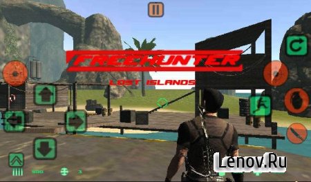 Freehunter lost islands HD (обновлено v 1.3.5)