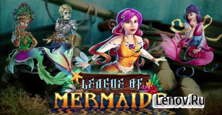 League of Mermaids v 1.2.8 (Premium Edition)