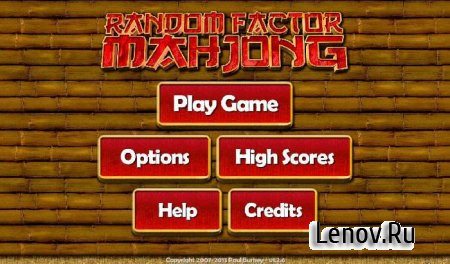 Random Mahjong Pro v 1.4.9c