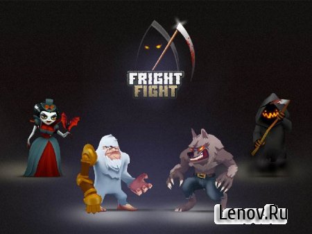 Fright Fight Online v 1.6.26.5008
