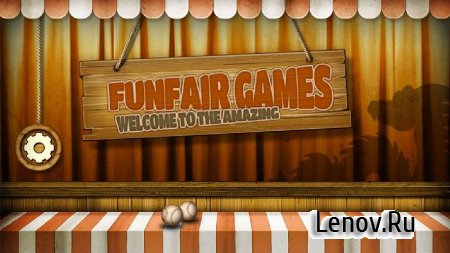 Funfair Games v 1.0