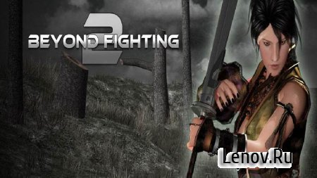 Beyond Fighting 2 v 1.0.2 (Full)