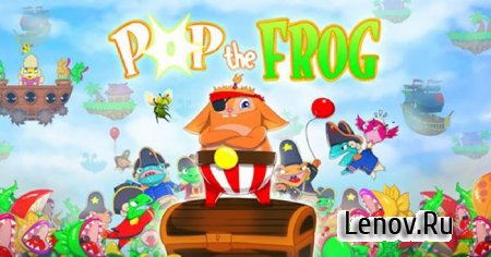 Pop the Frog v 1.0.2