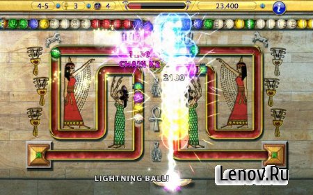 Luxor Amun Rising HD v 1.0.0