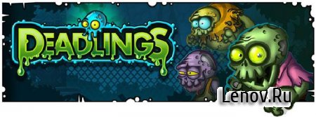 Deadlings ( v 1.0.2) Mod (Unlimited Everything)