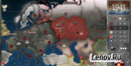 1941: World War Strategy ( v v2.0.6) (Full)