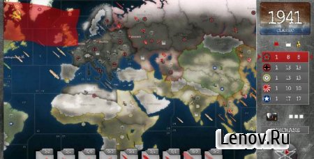 1941: World War Strategy ( v v2.0.6) (Full)