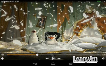 VLC for Android Beta v 0.1.4