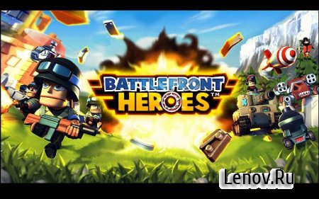 Battlefront Heroes v 0.1.38